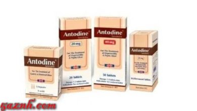 Antodine