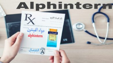 Alphintern