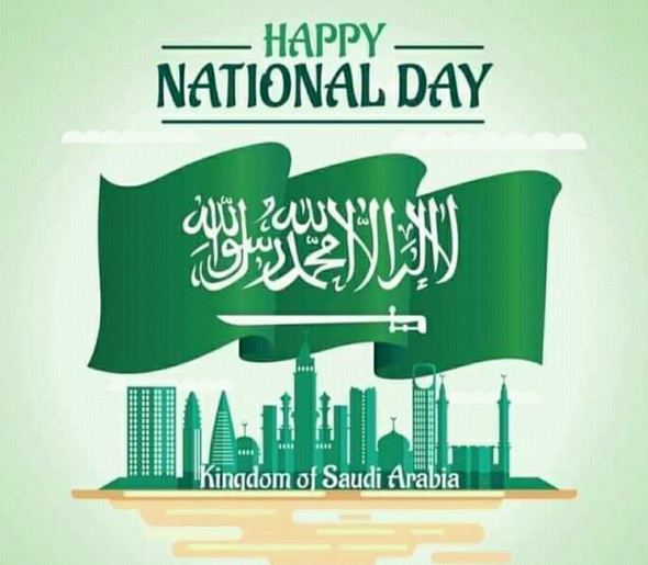 Happy National Day