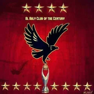 Al Ahly