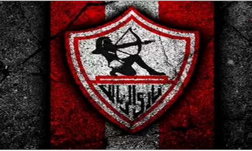 لوجو الزمالك