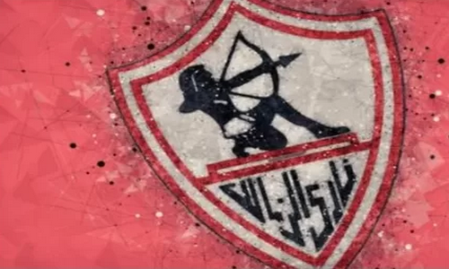 Zamalek SC