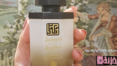 سعر زيت جدايل الاصلي في السعوديه